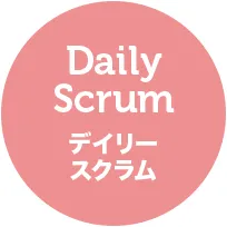 daily scrum